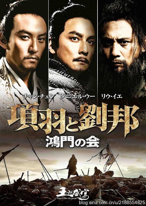 北海道医科大学社会学文凭证书