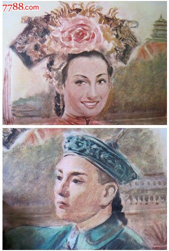 办理坦桑尼亚护照